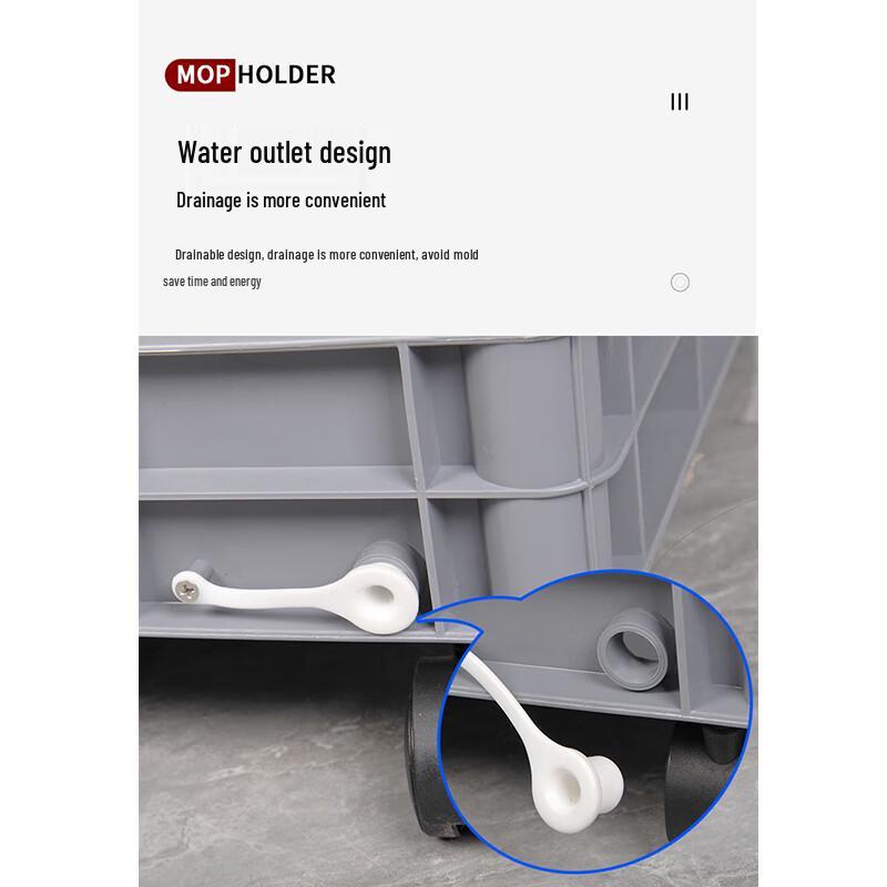 Longdai Cleaning Tool Storage Rack