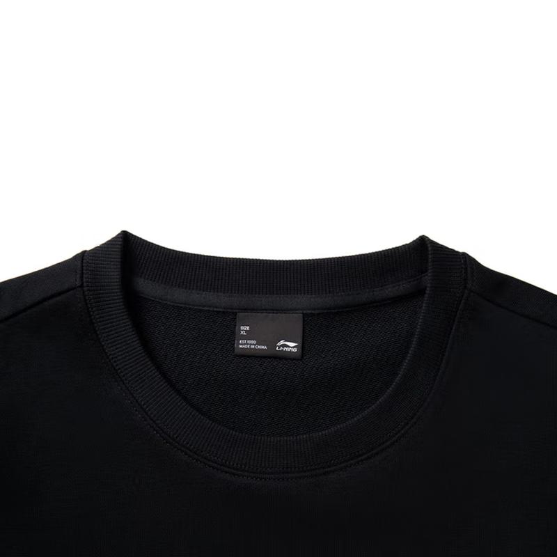 Li Ning Sweatshirts Men's Crew Neck Moderate Regular AWDVP63-2