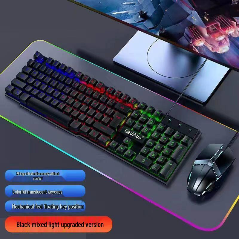 USB Wired Mechanical Feel Keyboard for Gaming and Office