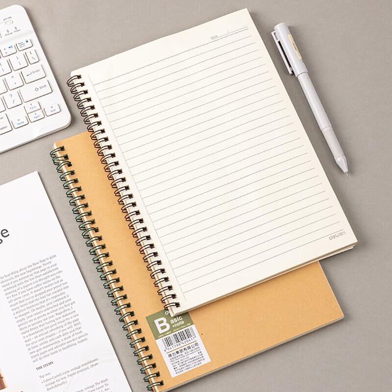 Deli B5 Kraft Paper Spiral Notebook