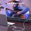 MOSWAG 2 in 1 USB Printer Cable USB C to MIDI Cable Printer USB MIDI Cable USB C to USB B MIDI Compatible Musical Siren USB 32.8FT/10M Cable, Cable,