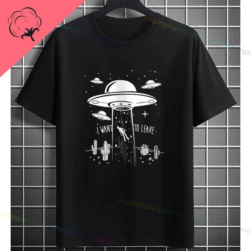 Funny I Need More Space Fashion Ufo Aliens Graphic Tshirt Unisex Casual Round Neck Pure Cotton Short Sleeve Sportswear Tee