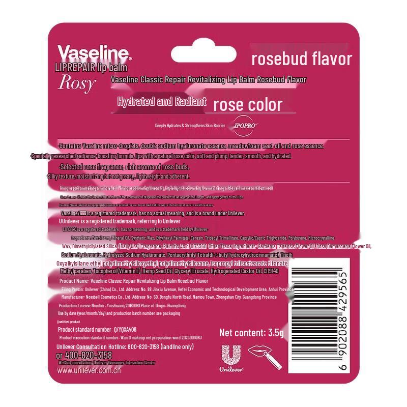 Vaseline Rosy Lips Lippenbalsam