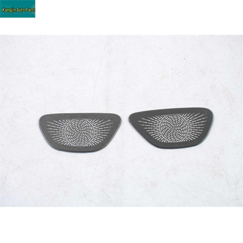Buick Encore Interior Front Speaker Cover - Black Titanium Stainless Steel