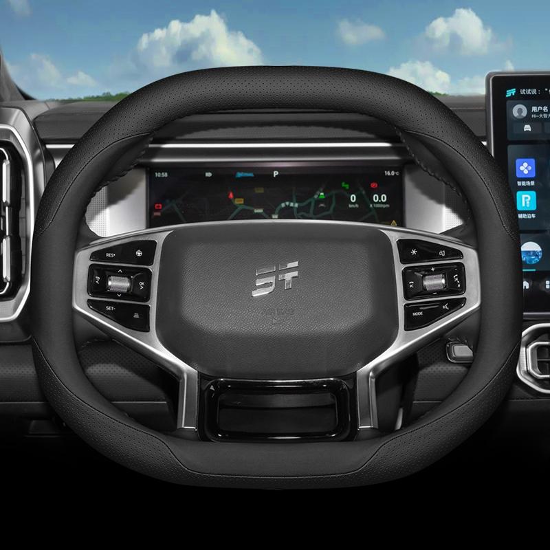 High-quality Leather Steering Wheel Cover for Chery JETOUR Traveler T1/ T2 Breathable Odor-free Handle Cover Four Seasons