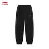 Teen Girls' Printed Jogger Sweatpants
