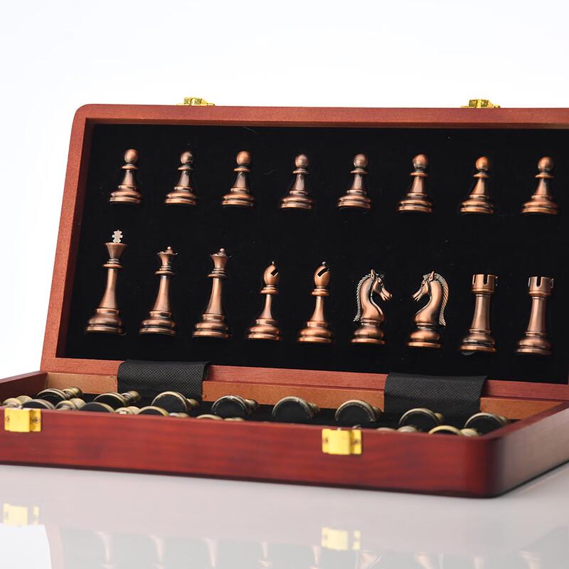 Brangdy Folding Metal Chess Set
