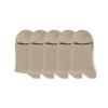 Women's Basic Lip Short Beige 5-Piece Set
