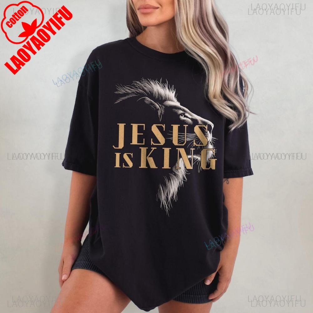 Jesus Is King Shirt Christianity TShirt Christian Lion Graphic Tee Bible Verse Tops Aesthetic Faith Streetwear Gift Unisex Women T