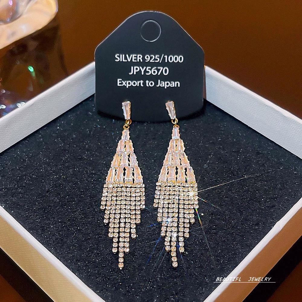 925 Silver Needle Tassel Pearl Earrings: High-End Celebrity Design for Women