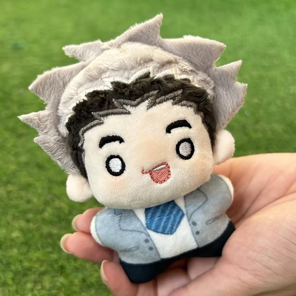 Volleyball Boy Stylish Anime Plush Toy Keychain Great Gift For Girls Wood Rabbit Koutarou Cotton Character Starfish