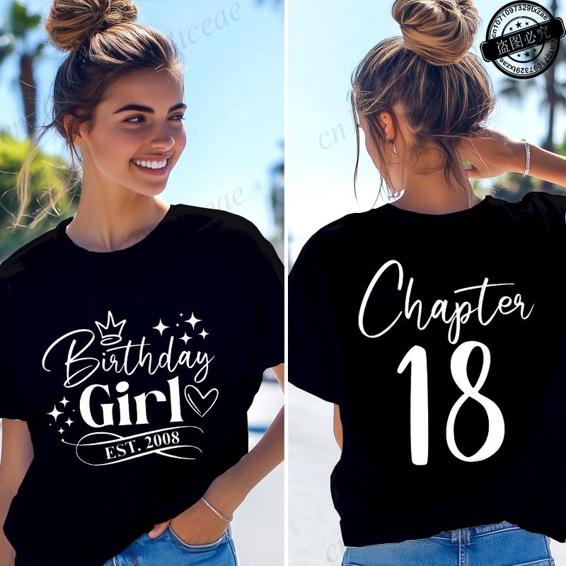 Ragazza del Compleanno Nata nel 2008 Magliette da Donna Regali Divertenti per Ragazze T-shirt Capitolo 18 Ragazza del 18° Compleanno Top Grafici Abbigliamento Femminile