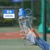 Factory Price Sports Water Bottle Plastic BPA Free Leak Proof Tritan Bottle For Gym And Outdoor Activities
