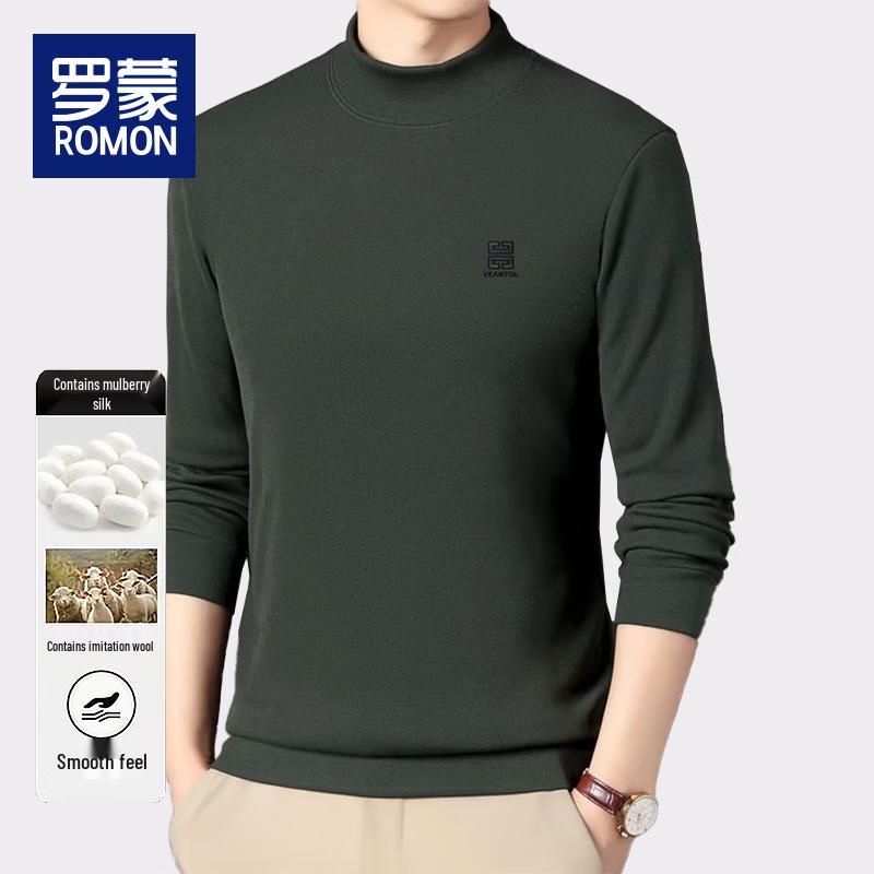 Romon Men's Warm Half-High Collar Fleece Sweatshirt