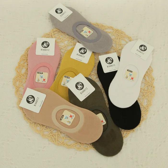 [BIARRITZ] Silicone Band Plain Basic Cotton Footies No-show Socks_Marant