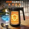 SSYFEI Electric Kettle 1.0L1000W Rapid BoilingDigital Display7-Stage Temperature Control 4-Hour Keep Warm Double Structure Safety Memory Function Dry
