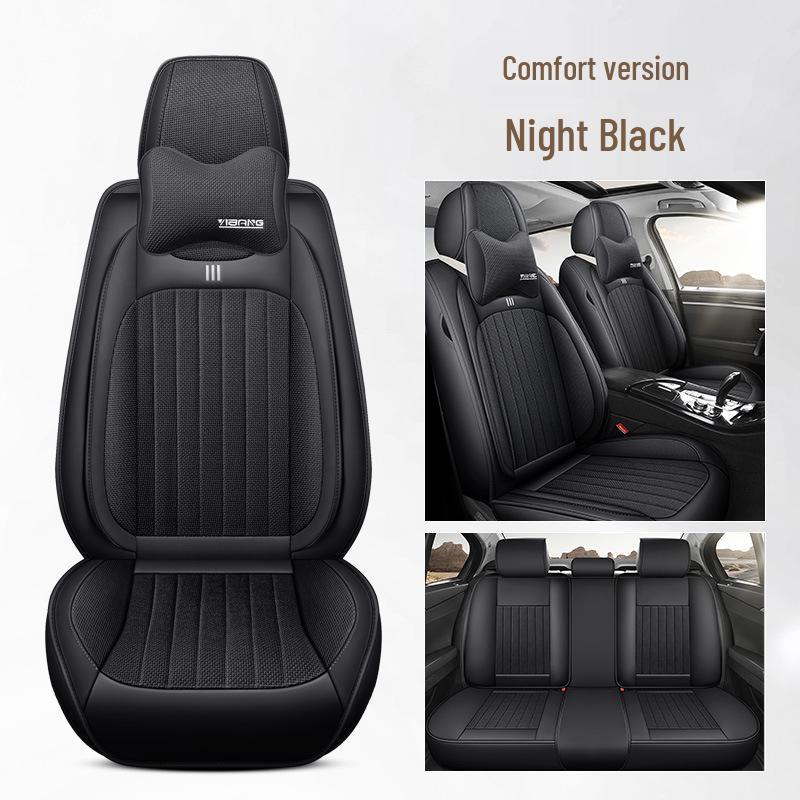 Cross-Border Universal Leather Car Seat Cover Set - Four Seasons, Five-Seater, Full Cushion.