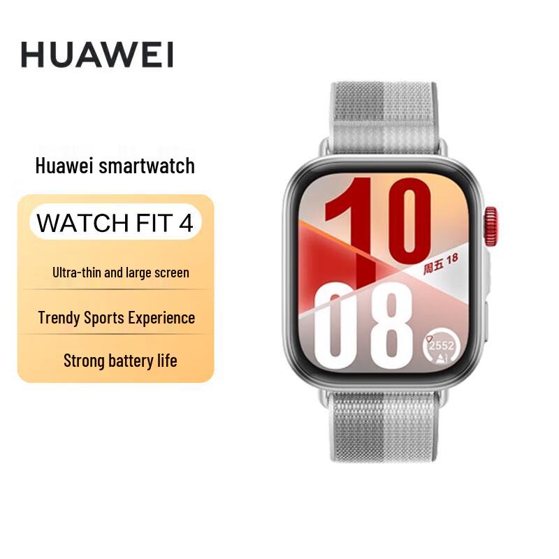 

Huawei Watch Fit 4 Smartwatch (CN version)