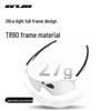 GUB Photochromic Anti-Ghosting Day & Night Cycling Glasses