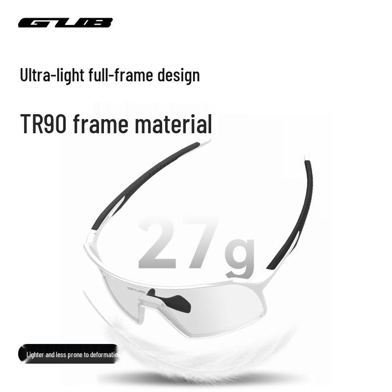 GUB Photochromic Anti-Ghosting Day & Night Cycling Glasses