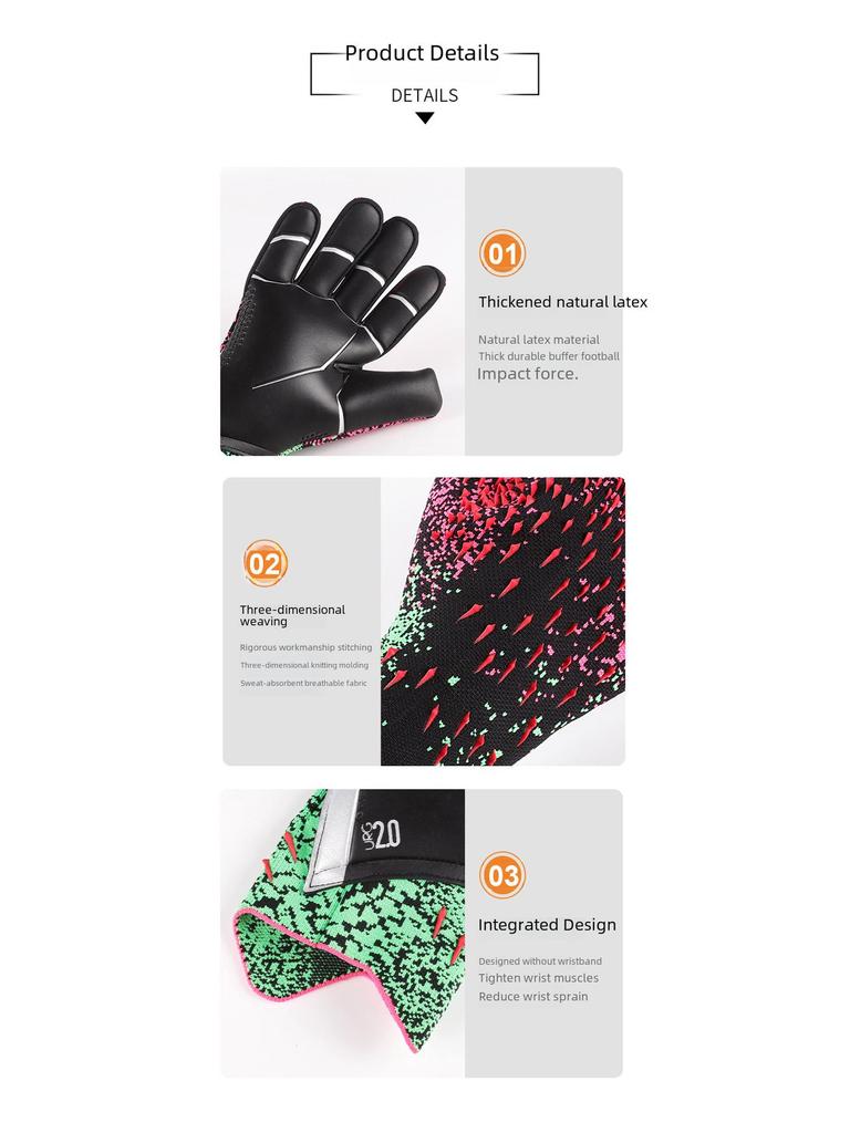International Adult Latex Fingerless Breathable Thickened Goalkeeper Gloves