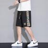 Warrior Men's Ice Silk Quick-Dry 7-Point Casual Shorts