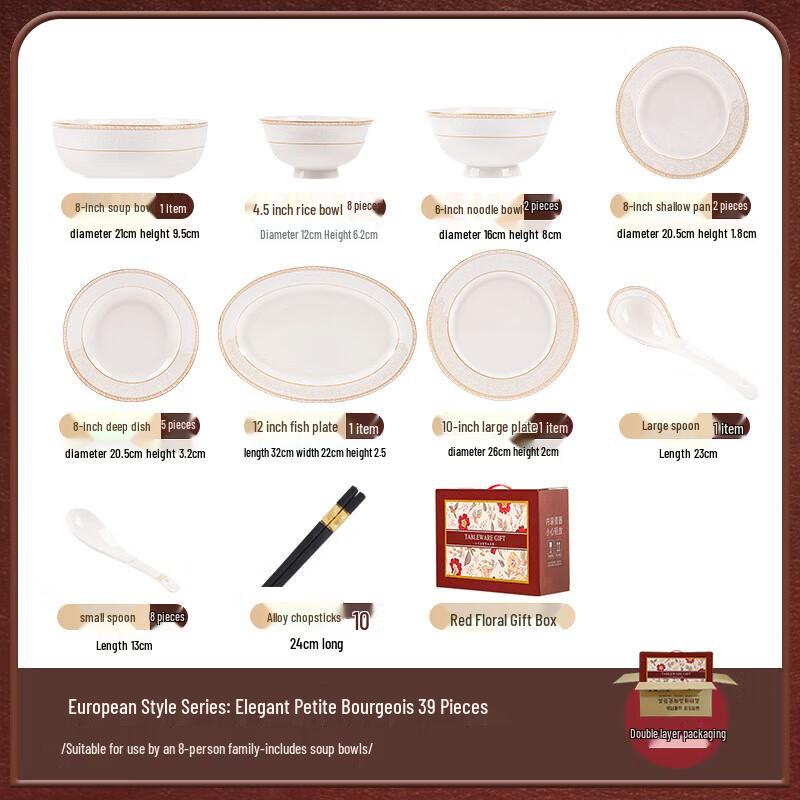 Mod Lanka 39-Piece Elegant Nordic Ceramic Dinnerware Set