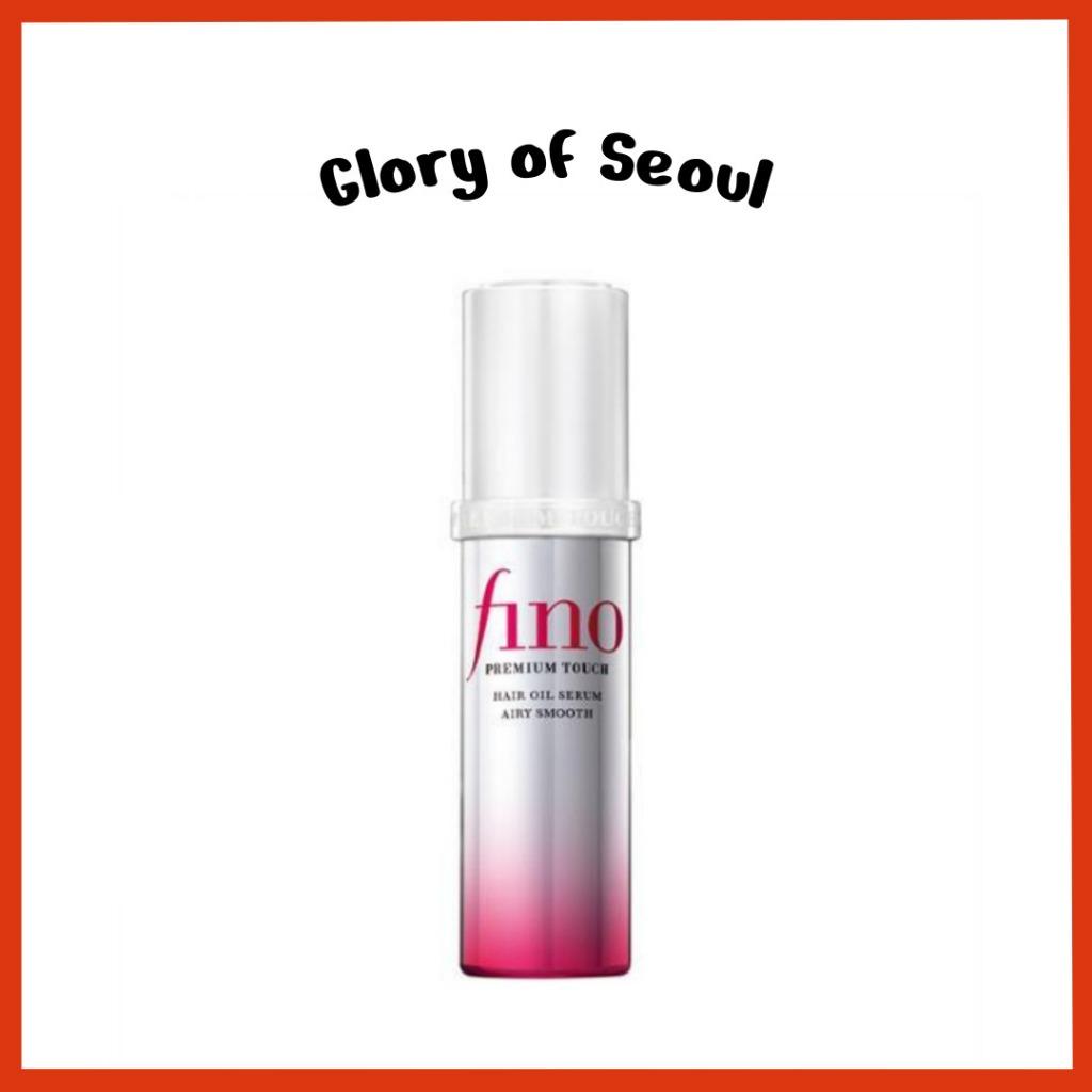 FINO Premium Touch Hair Oil Serum Airy Smooth, 70mL