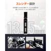 DAytonA Bike Usb Power WAterproof Type A 24w Iphone Android compAtible brAke Sw1