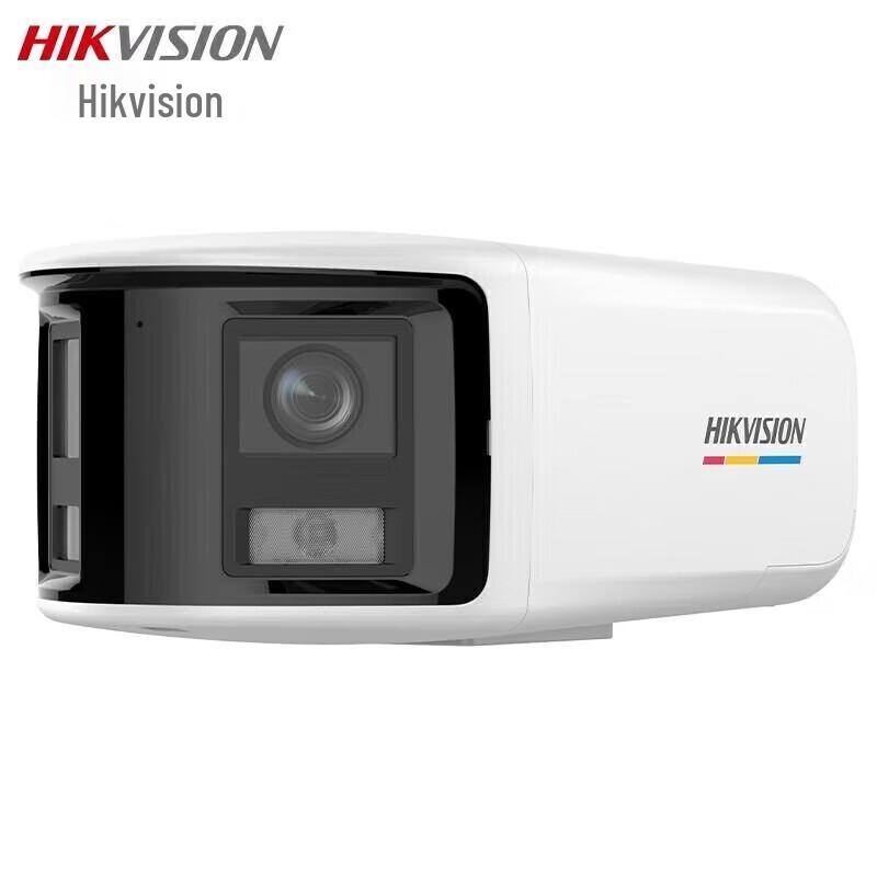 

HIKVISION 180° Wide-Angle HD Night Vision IP Camera (CN version)
