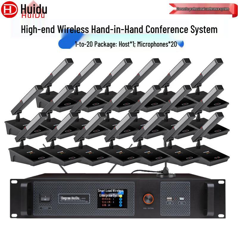 HuiDu HD-8900M Multi-channel Wireless Video Tracking Conference Microphone System (CN version)