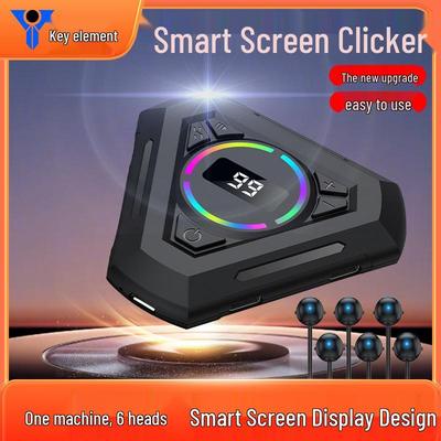 Silent & Comfortable Auto Clicker Mobile with Air Gesture Control and Long Battery Life