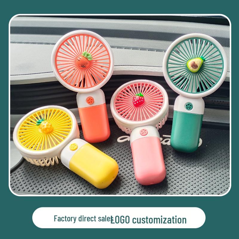 Portable Logo Charging Mini Fan - Ideal for Souvenirs, Promotions, Gifts, and Student Prizes