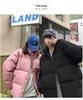 2025 Winter Unisex Hong Kong Style Down Puffer Jacket - Warm, Plus Size, Loose Fit, Thickened Cotton Coat for Couples