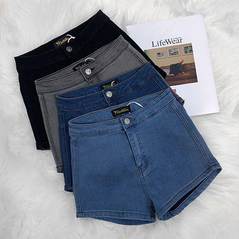 Women's High Waist Peach Butt Denim Shorts - Summer Slimming Super Shorts