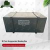 Yongdai 96 Command Tent Accessories