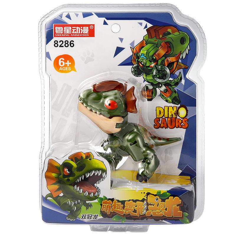 Biting Finger Dinosaur Deformation Toy Tyrannosaurus Rex Dinosaur Egg Boy Simulation Little Boy Children'S Gift