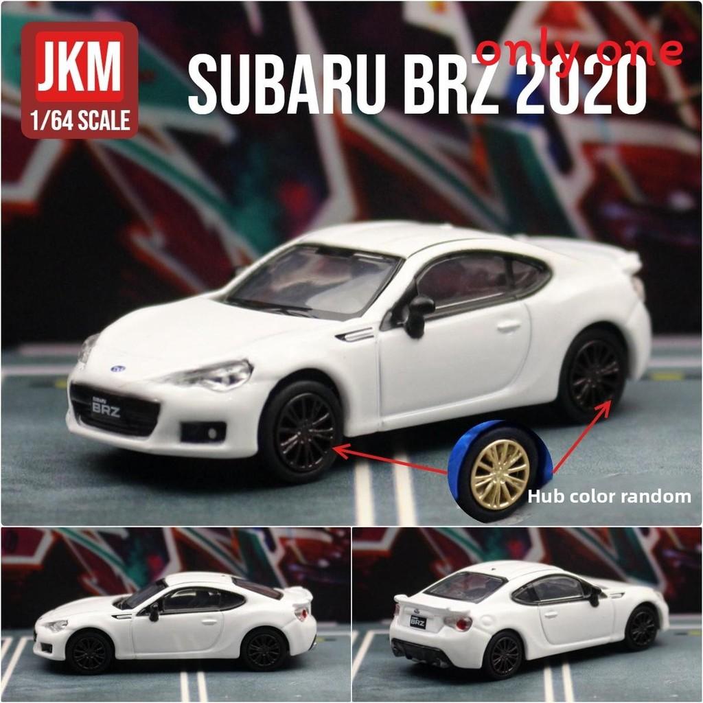 

Subaru Brz Car Model Alloy Scale Replica For Collectors And Auto Enthusiasts белый