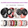 18mm Silikonband Kompatibel mit Oneplus Watch 3 43mm Zweifarbiges Atmungsaktives Armband für OPPO Watch X2 Mini Damen Herren Band