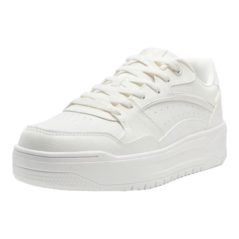 Xtep Men's 'Little White Board' Casual Low-Top Skate Shoes