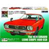 Doyusha Showa Famous Car Nostalgic Hero Series No.14 Subaru Leone Coupe 1400 GSR Plastic Model (Automobile) Molded Color, 18cm Length, 8cm