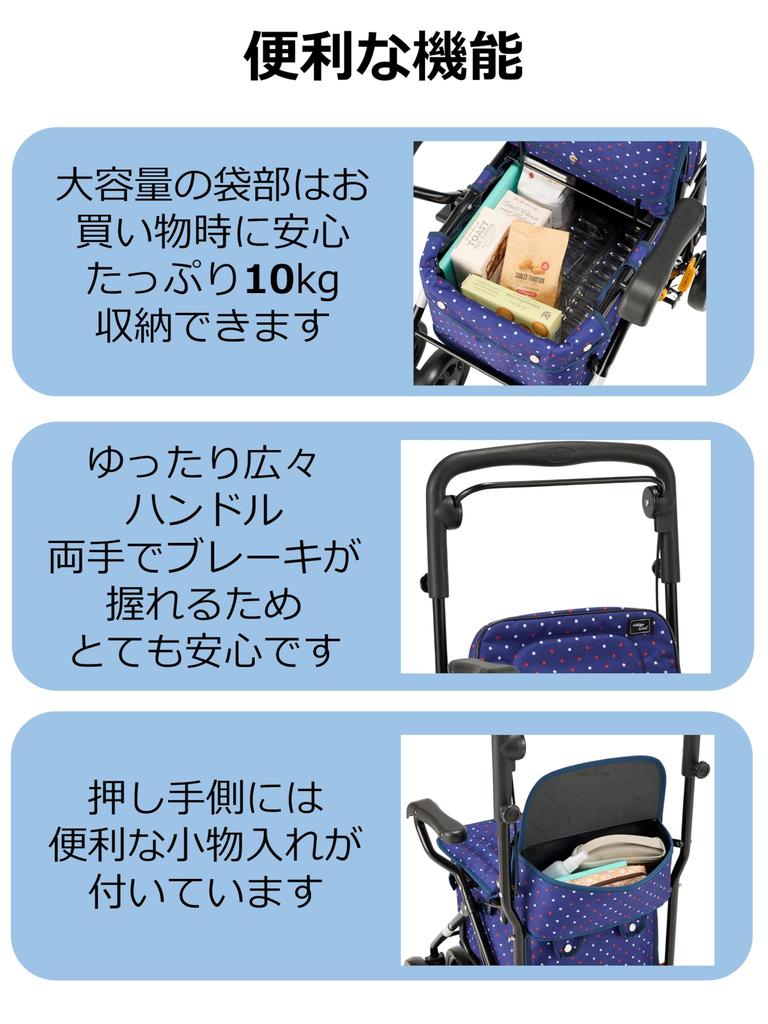 Makitec Silver Car Forest Core Dot Navy Sitting Storage Large Capacity with Accessory Case TFR-20DN