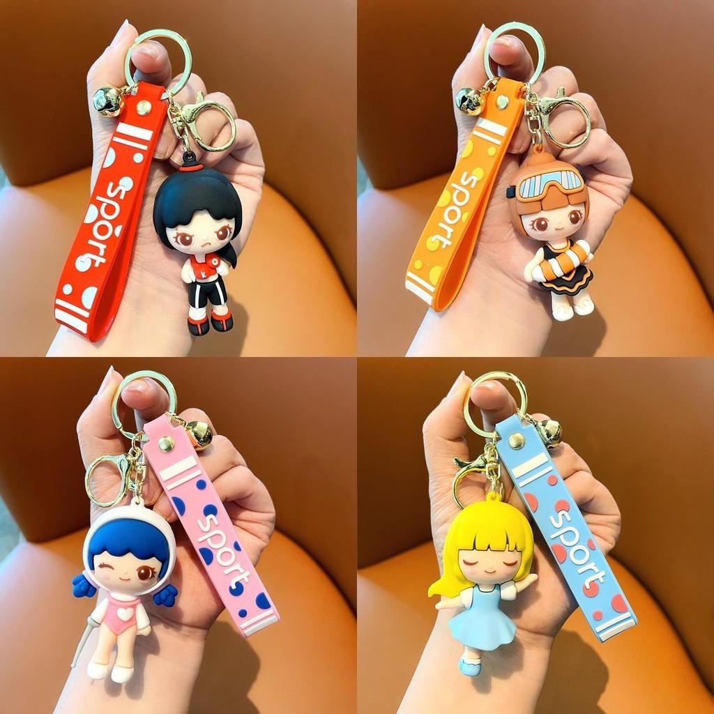 Sweet Sporty Girl Keychain Pvc Anime Figurine Stylish Bag Charm Car Key Ring For Parties And Gifts