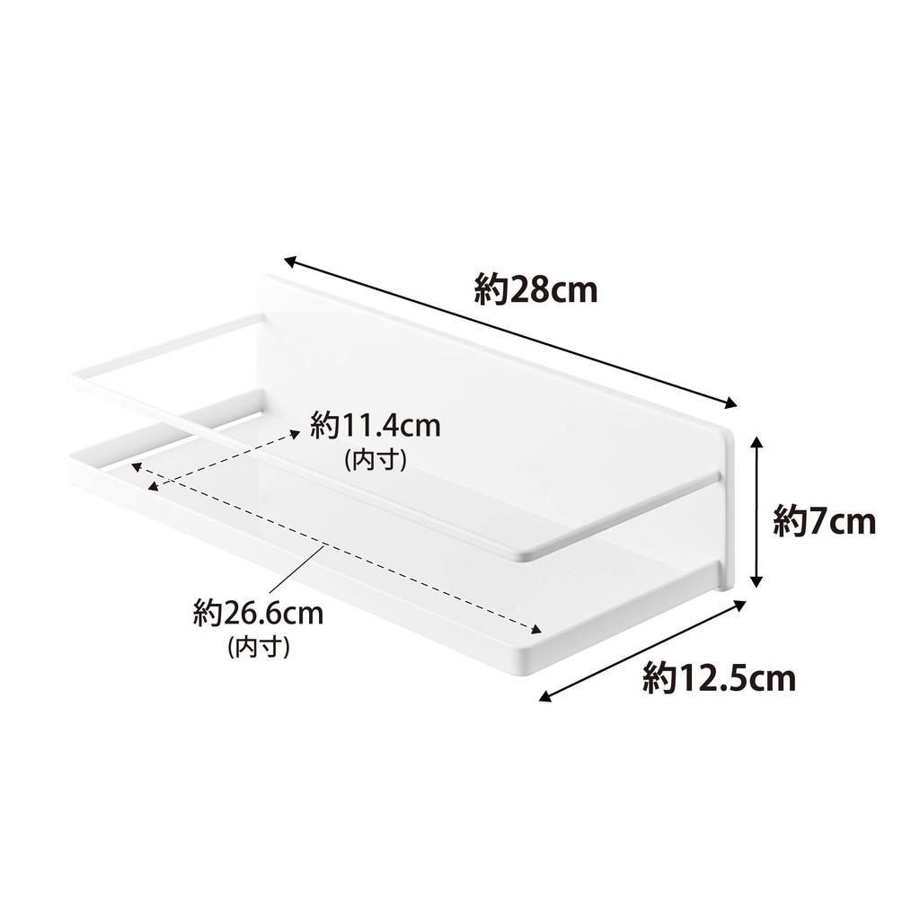 Yamazaki Jitsugyo Film Hook Spice Rack White Approx. W28 X D12.5 X H7cm (Film Hook Not Included) Tower Seasoning Rack Kitchen Storage Floating