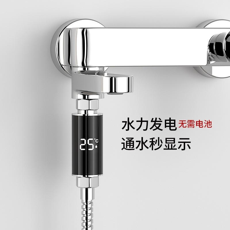 Wall-Mounted Bathtub Shower Faucet Set With Extended Hose Dual Handle Mixer Tap Modern Chrome Finish