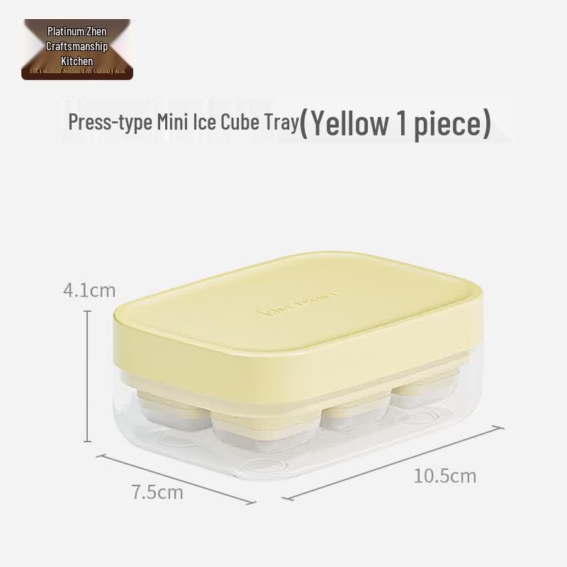 Food-Grade Silicone Press Ice Cube Tray with Storage