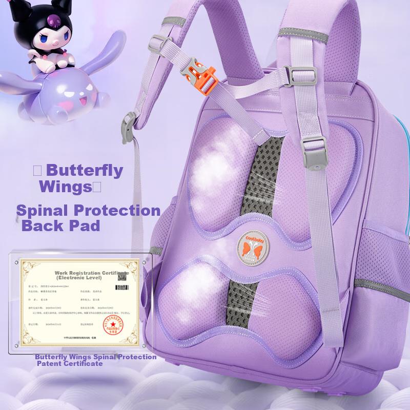 COOLBABY Schoolbag for Primary School Students Grades 1-3, Children's Backpack with Spine Protection