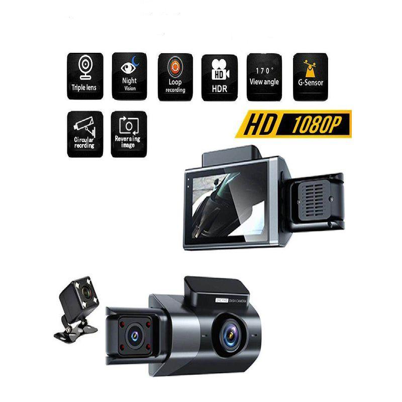 High-Definition 18P Three-Camera Dashcam with Multi-Lens Panoramic Parking Monitoring, App Connectivity, In-Car Device, Tf Card, USB
