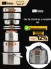 304 Stainless Steel Camping Cookware Set: Pot, Kettle, Stove for Outdoor Use