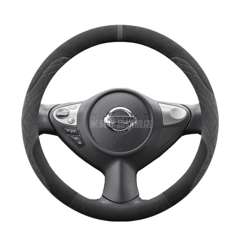 Compatible with 14th Gen Sylphy Classic Yuexiang Steering Wheel Cover - Winter Flocking Velvet Non-slip, Slim Design for Women